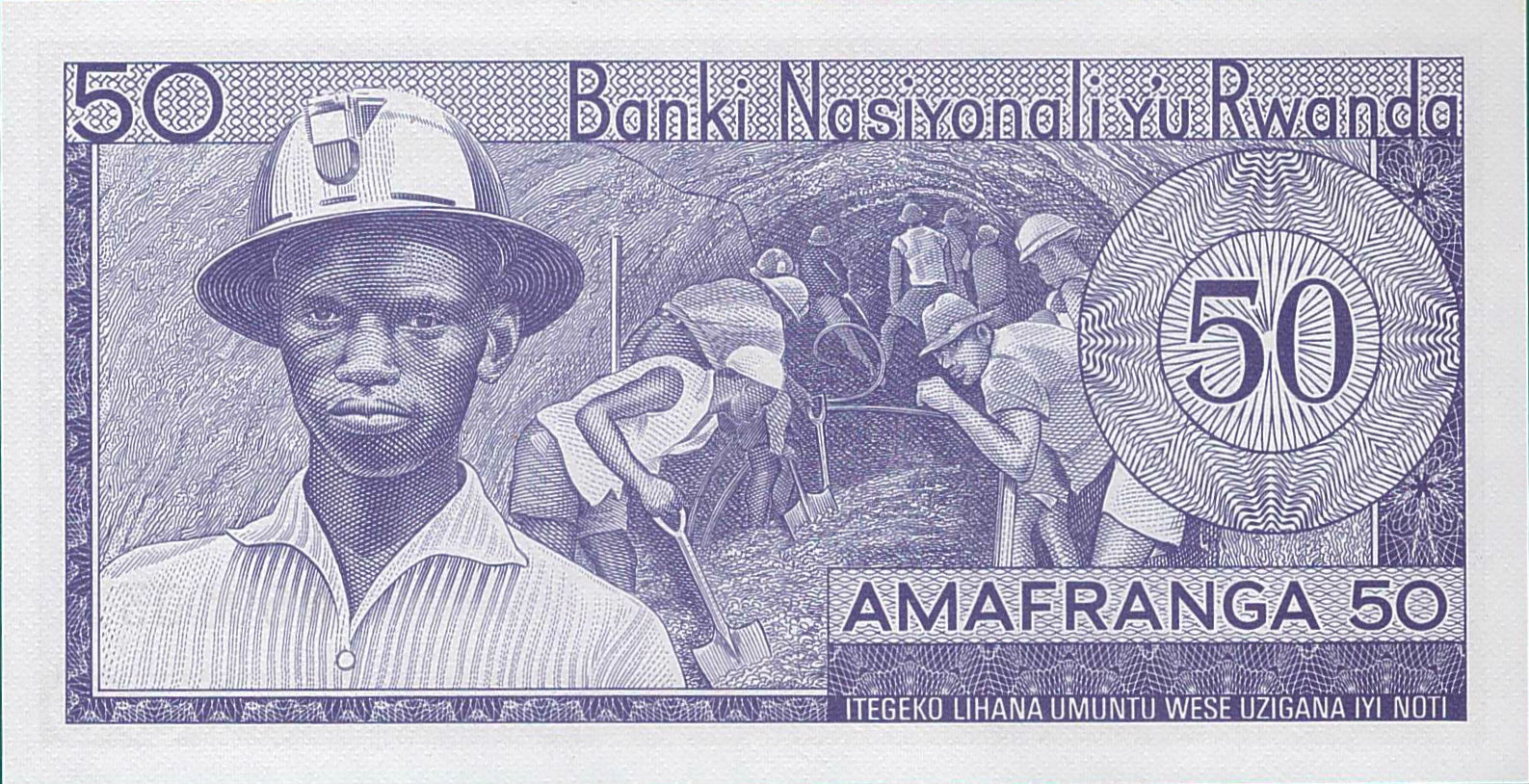 Rwanda 50 1974 GEM P-7/c